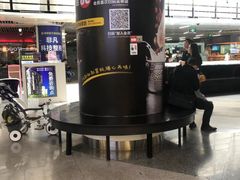 -连城·新天地(福华一路店)