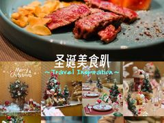 -松临·铁板烧&Omakase(神农店)