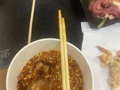 -邛海景风火盆烧烤(大石板古村二分店)