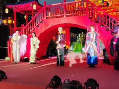 -国色天乡三期陆地乐园