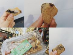 擂沙汤团-江南春(中山中路店)