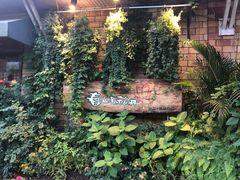-春暖花开(西溪店)
