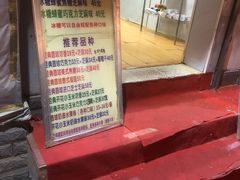 -正宗老杨特色爆米花(四棉店)