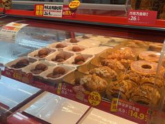 -味多美蛋糕(双合地铁店)