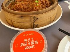 -徐记海鲜(曲江南湖店)