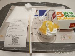 -麦当劳(杭州萧山文源店)