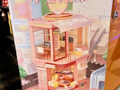 -酷乐潮玩(金桥国际店)