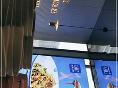 -兰湘子·湘菜小炒(长安万科广场店)