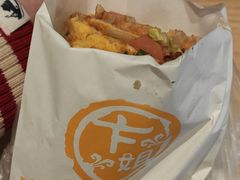 -卞姐蛋饼(陕西南路店)