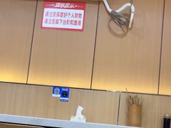 -叶伟胡辣壳面(两路口店)