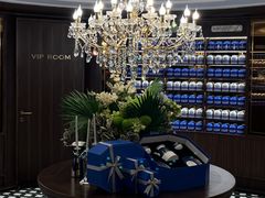 -CHARLIETOWN红茶公司(南京万象天地店)