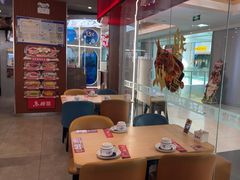 -鱼酷活鱼烤鱼(沈阳大悦城店)