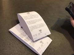 -喜茶(上海兴业太古汇店)
