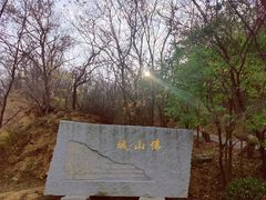 -金龙寺国家森林公园