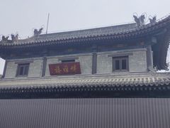 -西安城墙·碑林历史文化景区