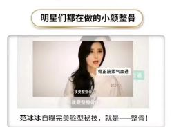 -LUNA皮相美·骨相美高级美感