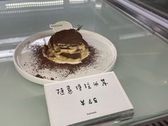 -fishtank鱼缸咖啡(三山街店)