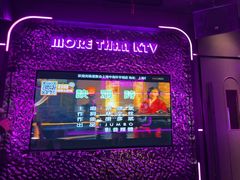 -星聚会KTV X Party(上海真如中海环宇城店)