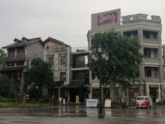 -两江国际影视城