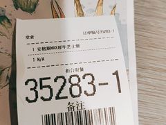 -麦当劳(哈西万达店)