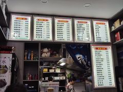 -湖南常德牛肉米粉(十梓街店)