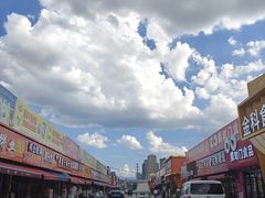 -汉长安城未央宫国家考古遗址公园