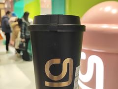 -gleeglee乐溢亦茶(合生汇店)