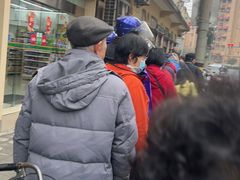 -上海牛羊肉公司塘沽路清真门市部