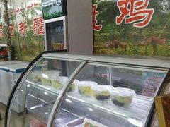 -尕西新疆大盘鸡(回辉村分店)