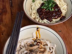 -玉滋補