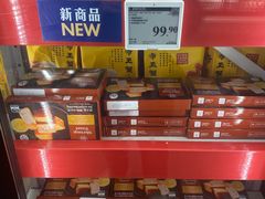 -山姆会员商店(亦庄创意生活广场店)