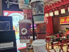 -茶话弄(咖啡·中贸广场店)