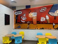 -DQ·蛋糕·冰淇淋(川沙东海岸店)