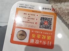 -子午路张记肉夹馍(兵马俑店)
