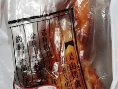 吴山烤鸡-吴山烤禽 (吴山路店)