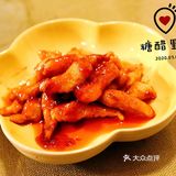 5分钟学会吃到爆的糖醋里脊
