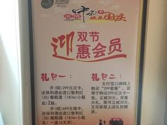 -Caidie Bakery采蝶轩(百越店)