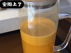 -蒙都43°9羊火锅·赤峰美食(桥北店)