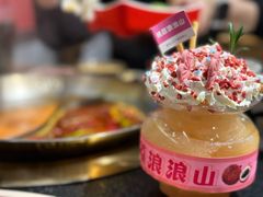 -旺蜀主成都串串火锅(西直门凯德MALL店)