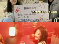 -万达影城(锦华万达广场IMAX店)