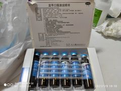 -深圳大学总医院