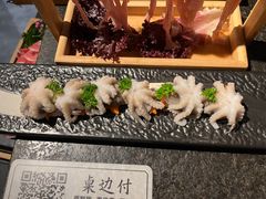 章鱼-湊湊火锅·茶憩(新中关购物中心店)