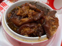 梅干菜烧猪脚饭-猪角·闽南猪脚饭(上海星荟中心店)
