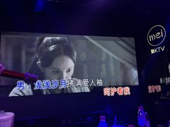 -魅KTV·AI辅唱(人民广场旗舰店)