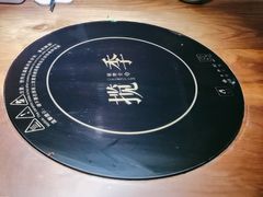 -揽季锅物会.福建黄鱼.海鲜姿造(五四路店)