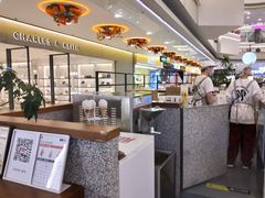 -野人先生Gelato(上海长宁龙之梦店)