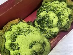 -富贵面包公司(运河店)