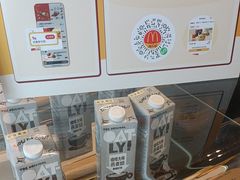 -麦当劳(杭州萧山文源店)