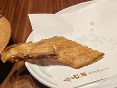 -喜鼎海胆水饺(东港店)