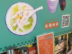 -左记港食(融科天城店)